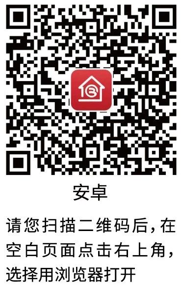 【动画版】“守初心 秉真心 用匠心 惠民营” 北京K8凯发官网入口,凯发k8娱乐平台,凯发国际娱乐官网k8发布“京管+”企业手机K8凯发官网入口,凯发k8娱乐平台,凯发国际娱乐官网k8产品